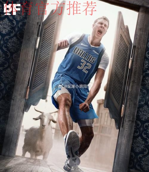 超越詹姆斯!弗拉格成联盟历史最年轻40+先生 超越詹姆斯!弗拉格成联盟历史最年轻40+先生