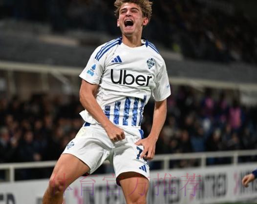 奥莱报：帕斯或参加世界杯 皇马之后考虑回购他