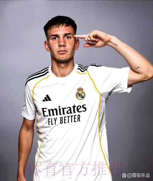 马斯坦托诺将赴皇马 转会费将打破阿甲纪录